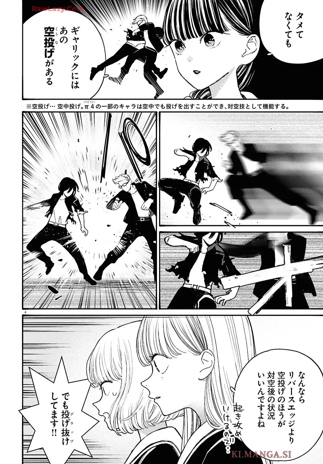 P4
