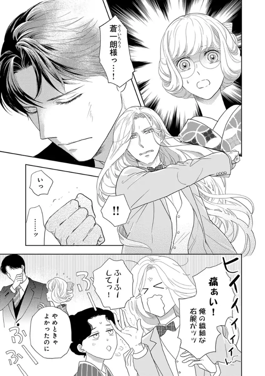 P22
