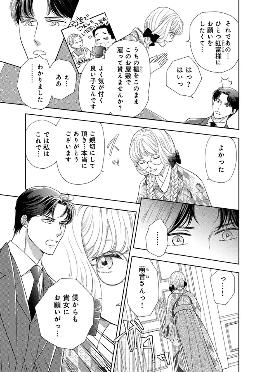 P31