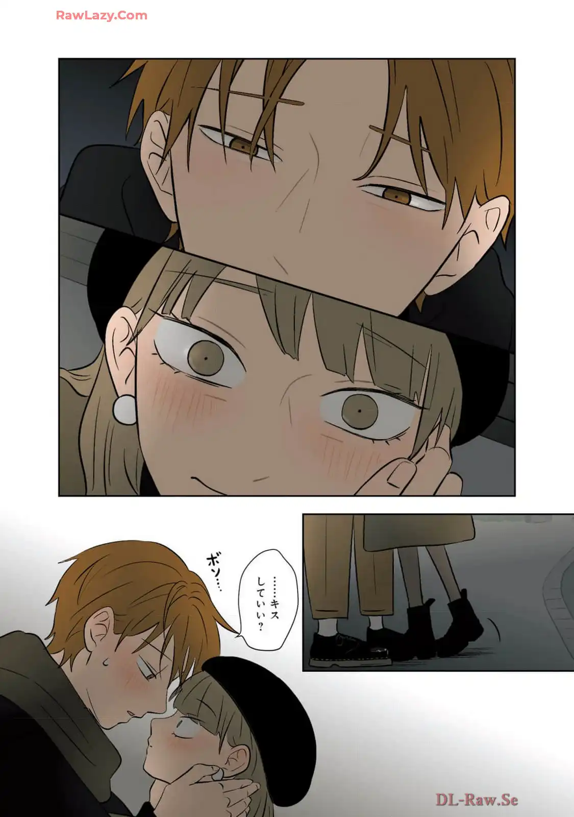 P23