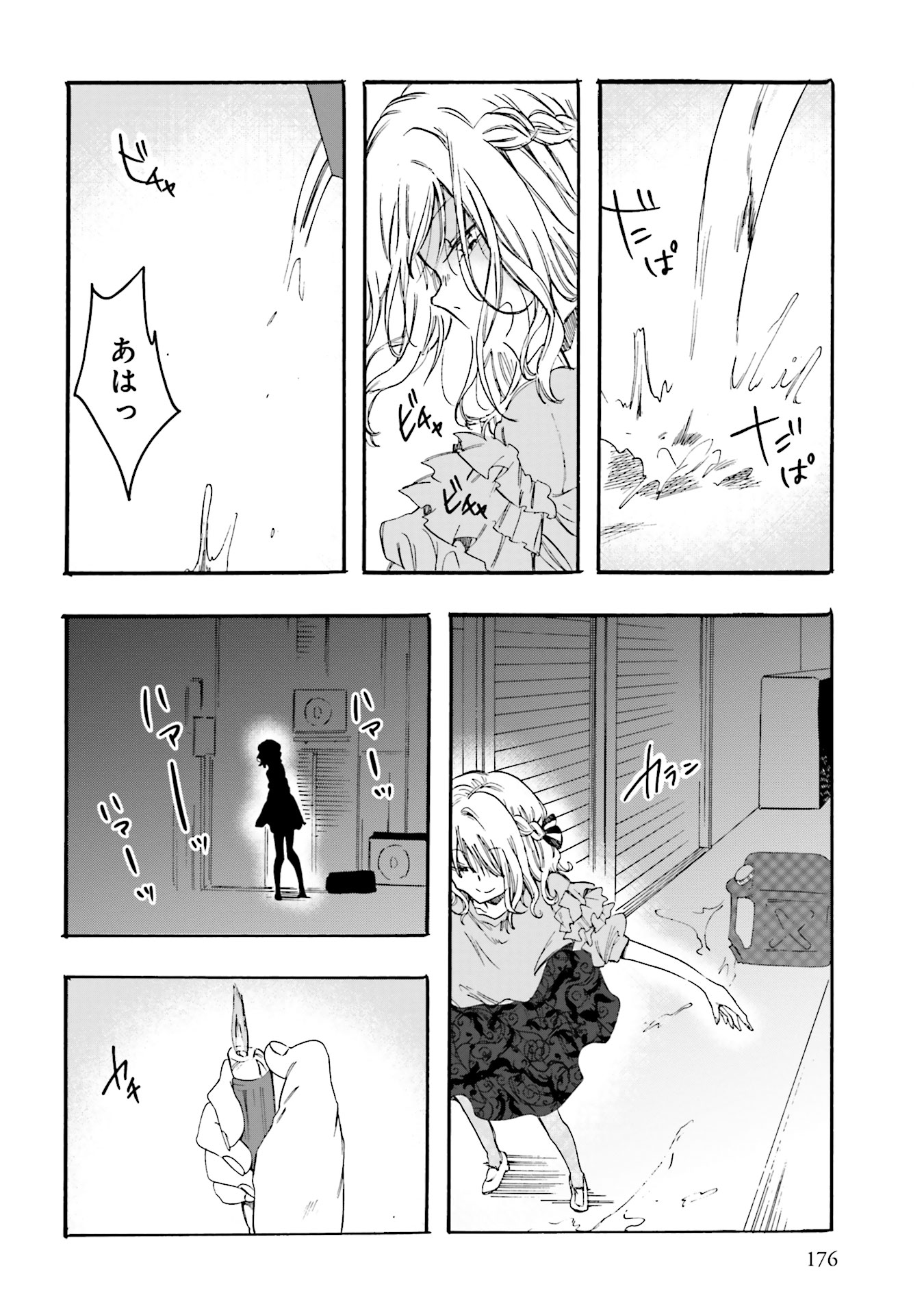 P28