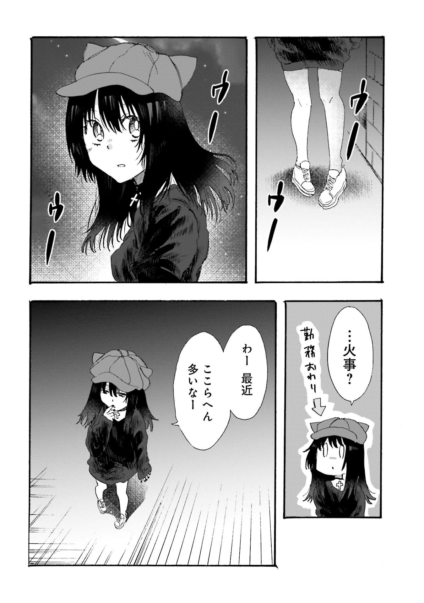 P34