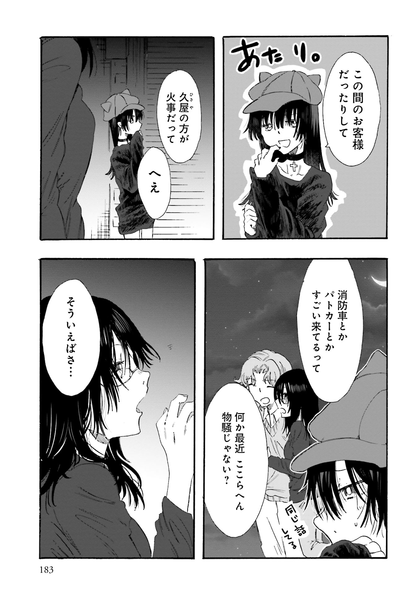 P35