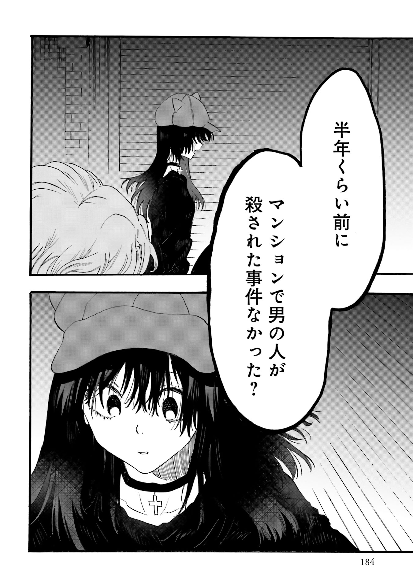 P36