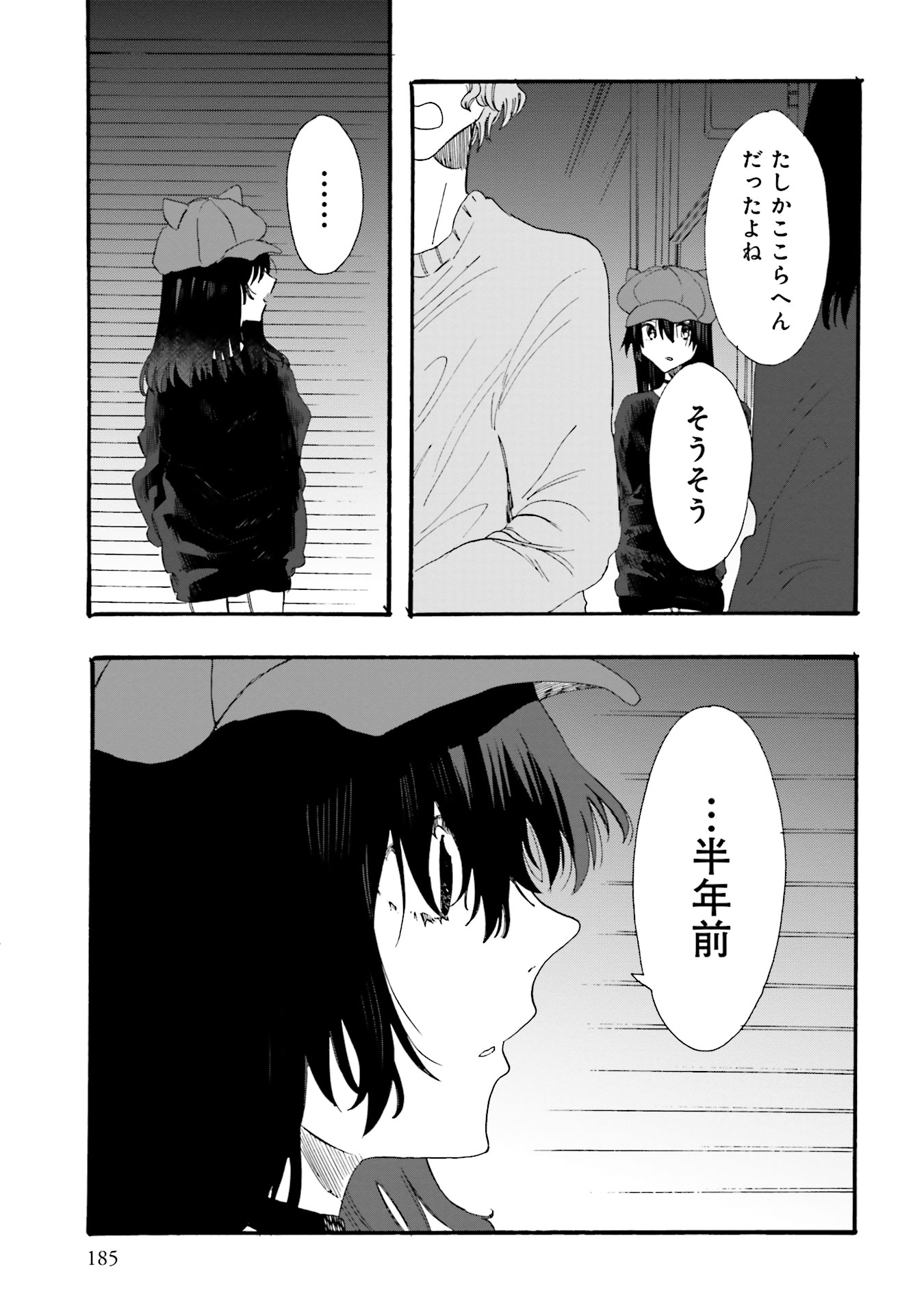 P37