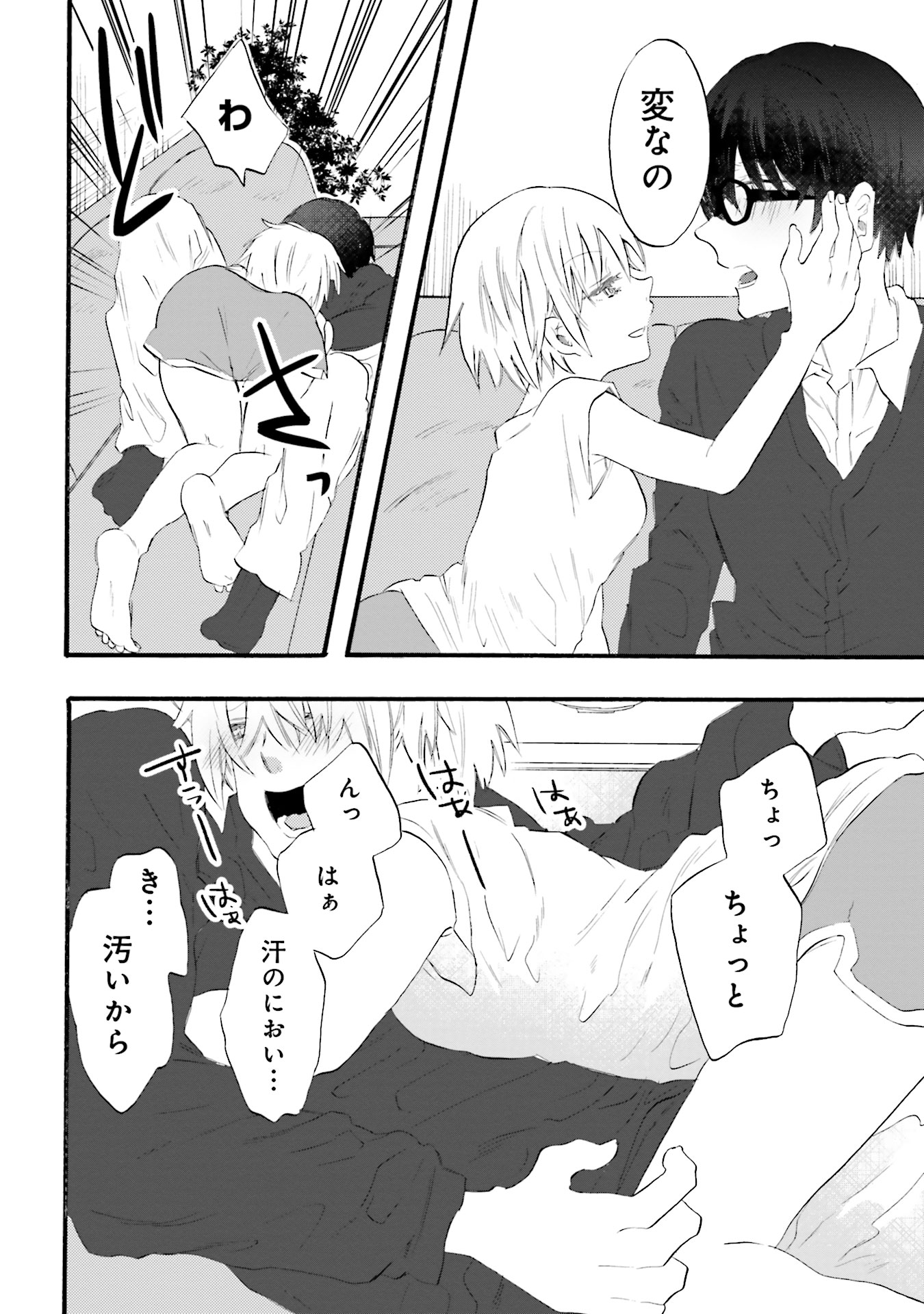P22