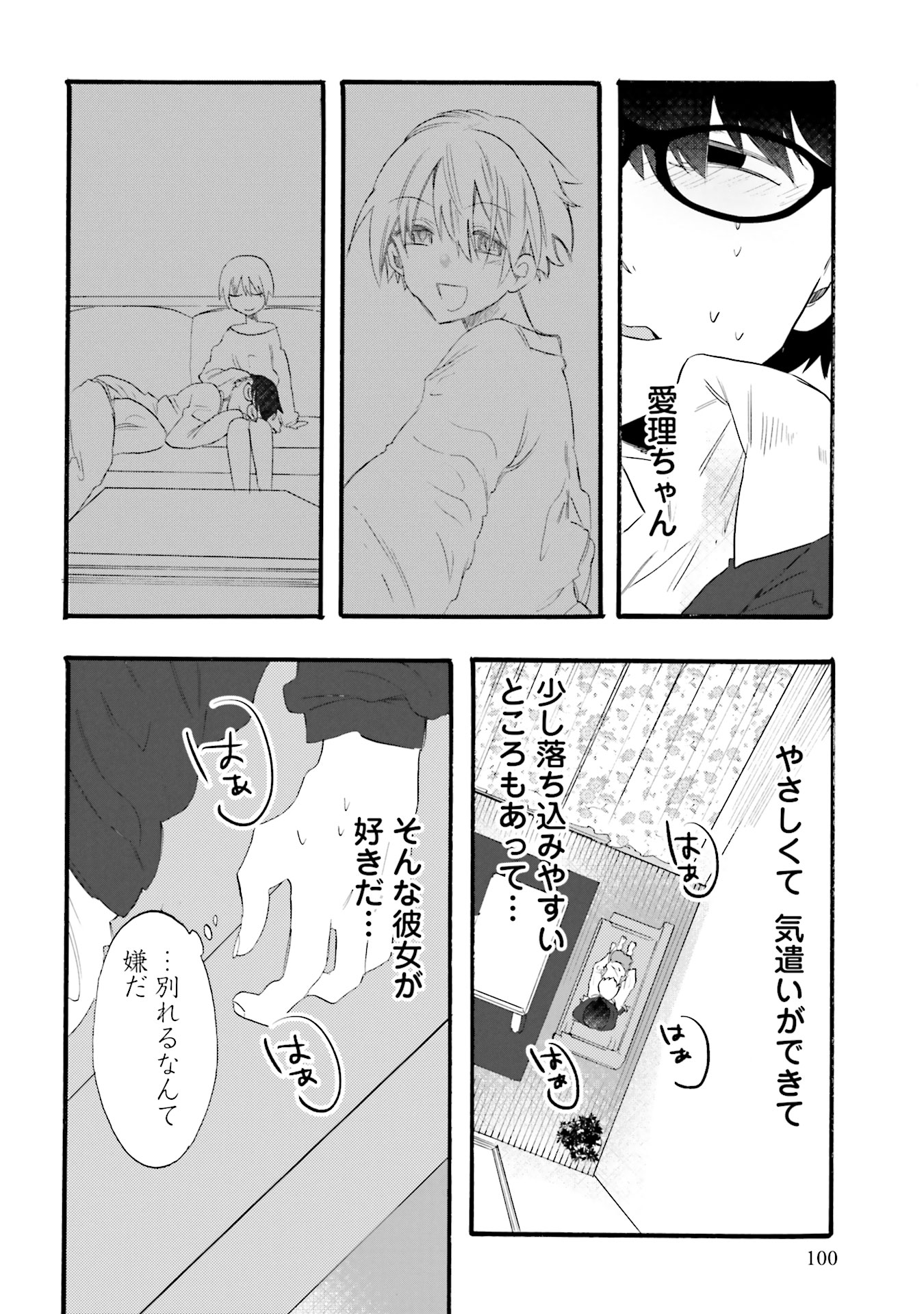 P26