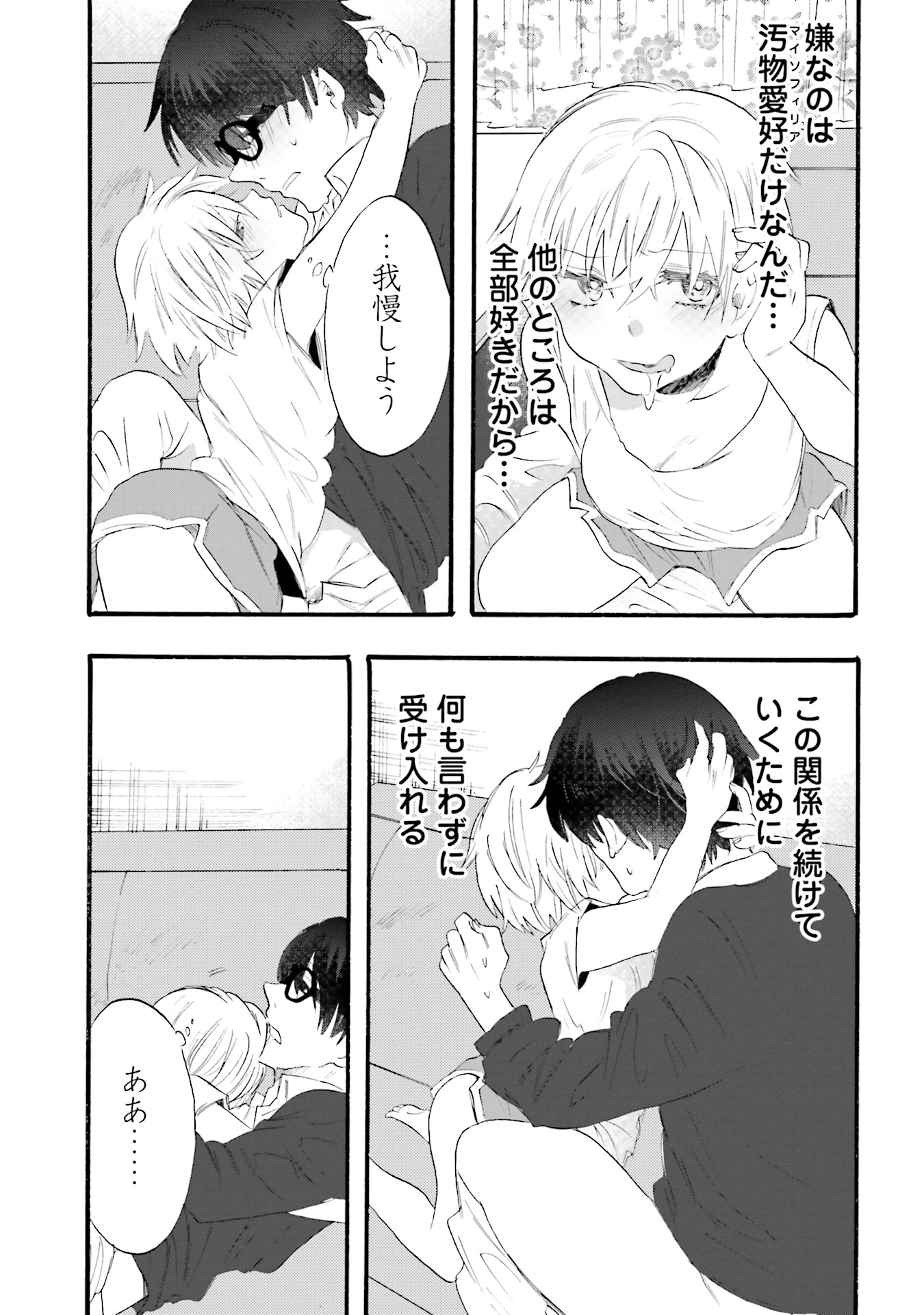 P27