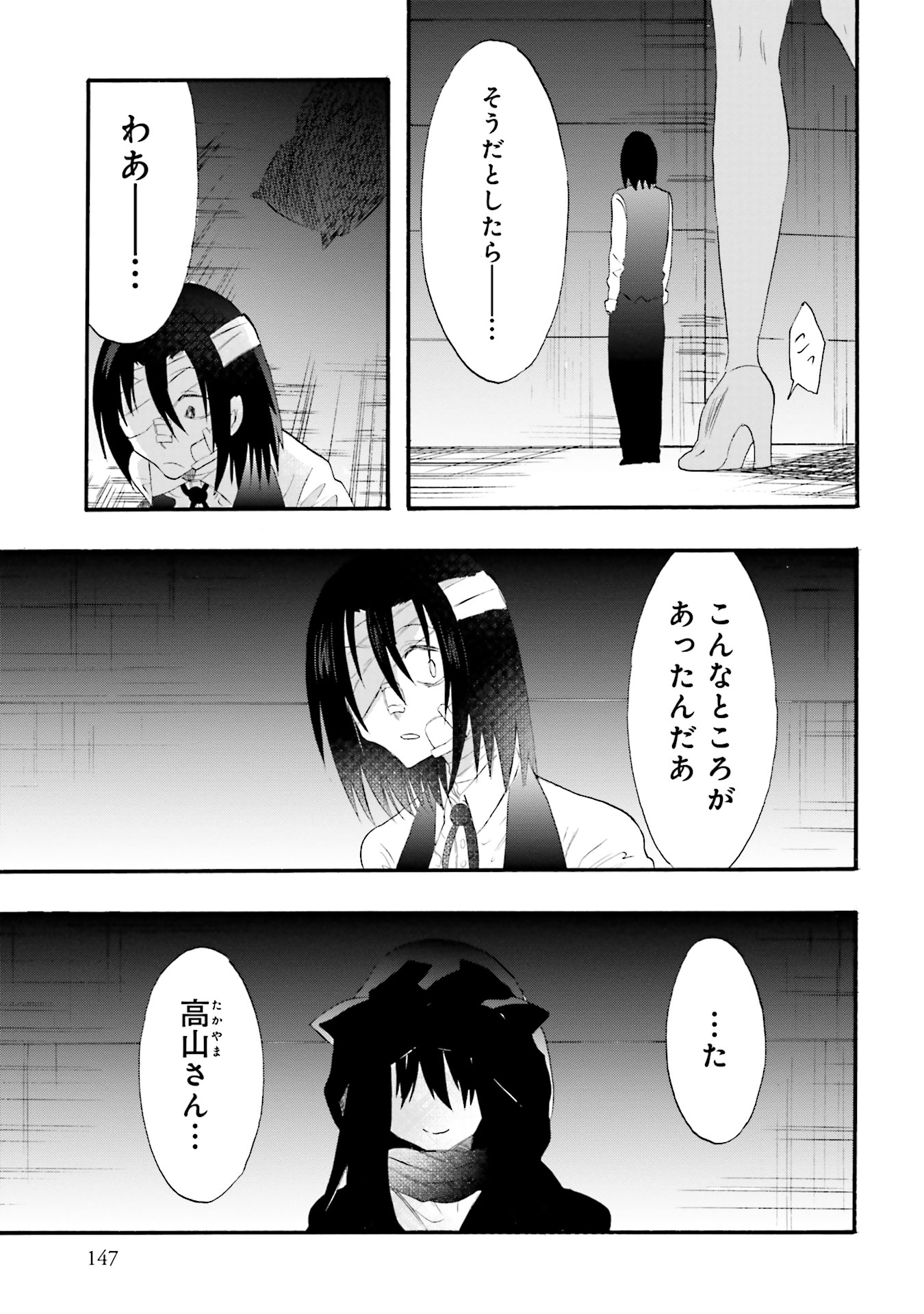 P35