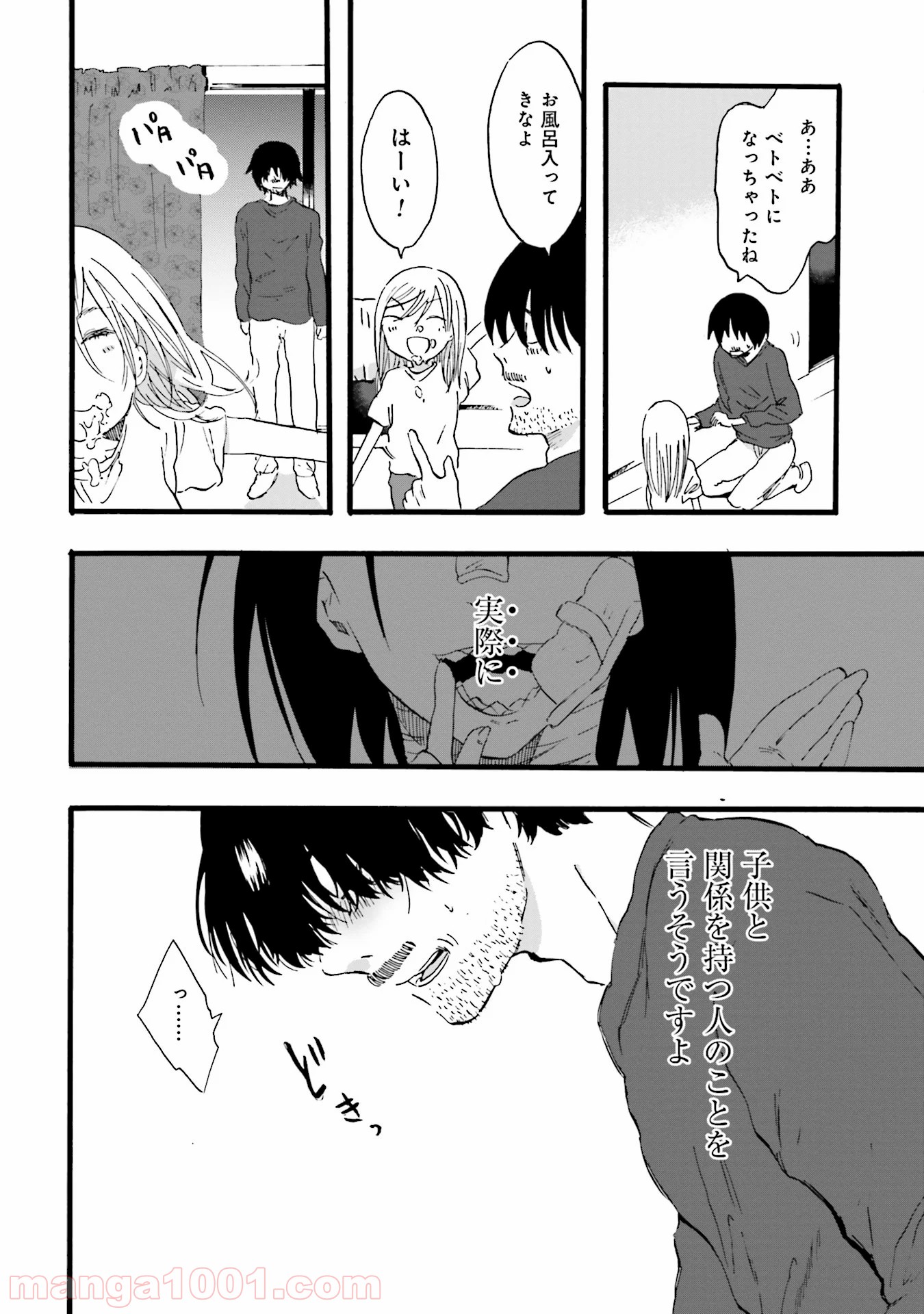 P24