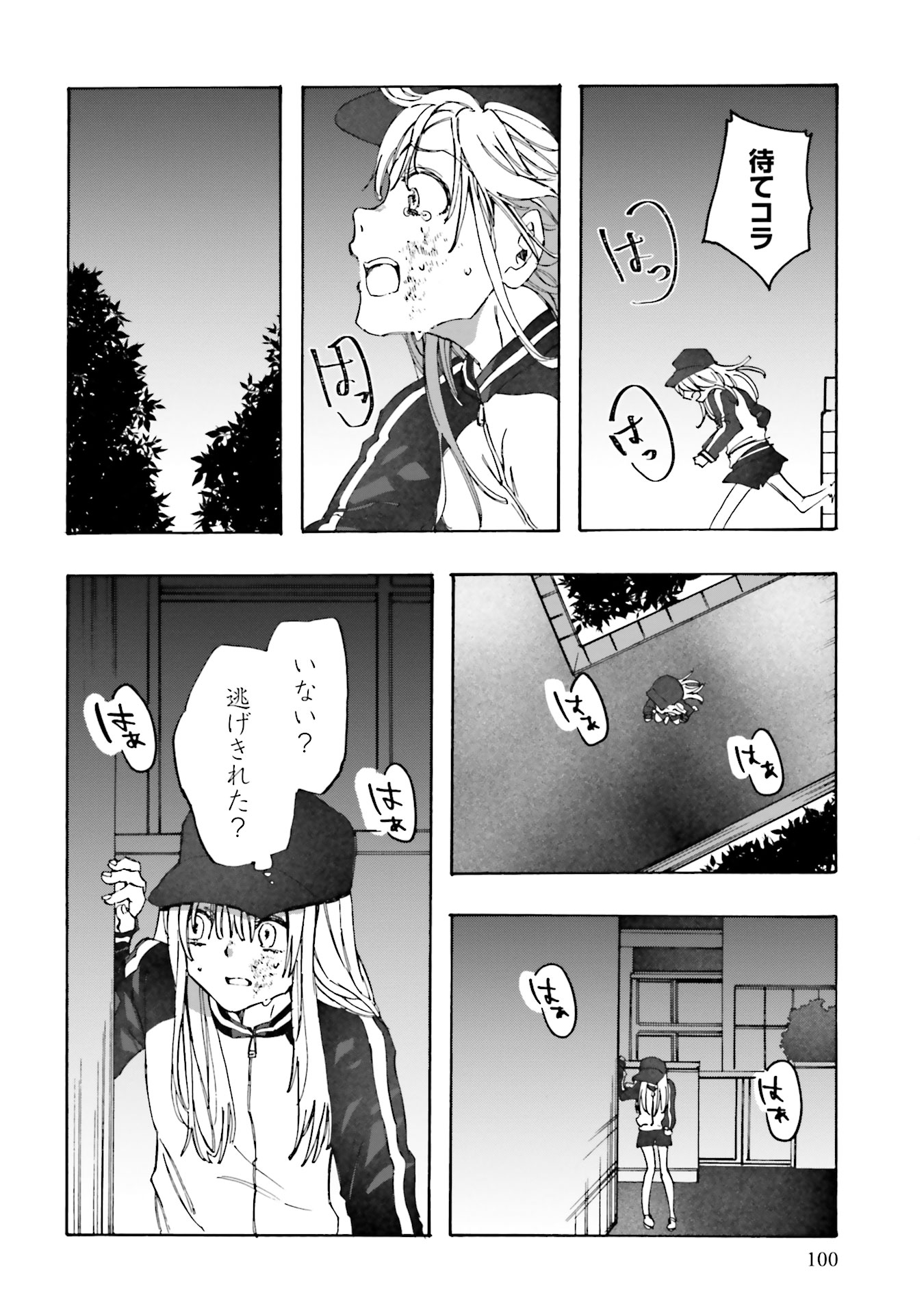 P26