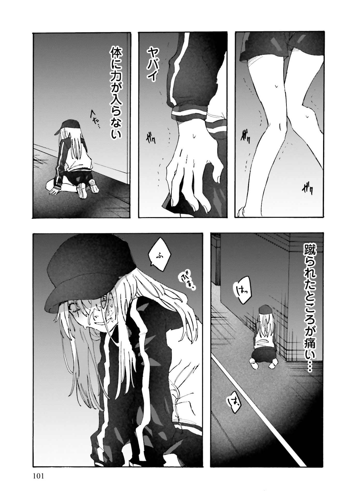 P27