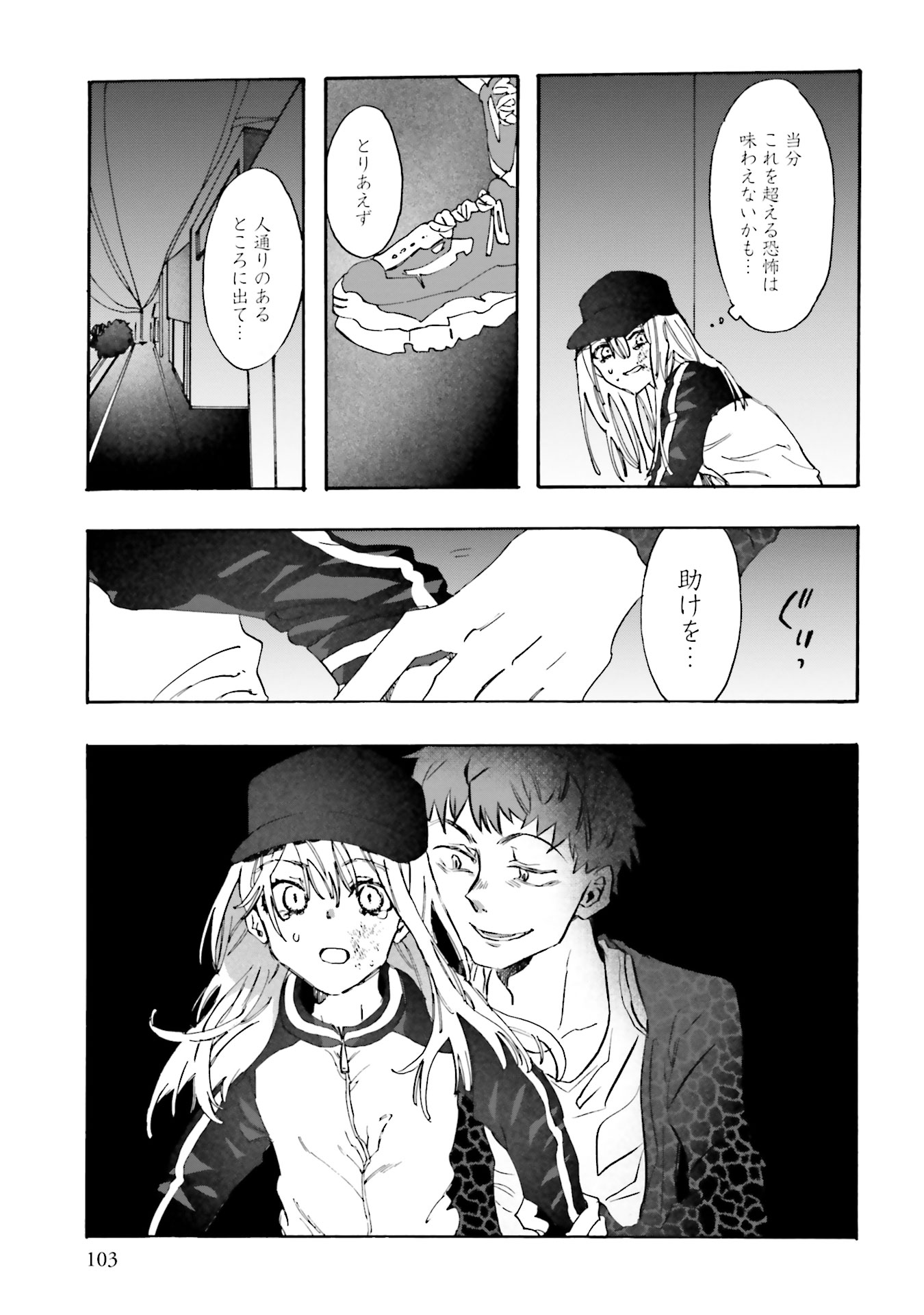P29
