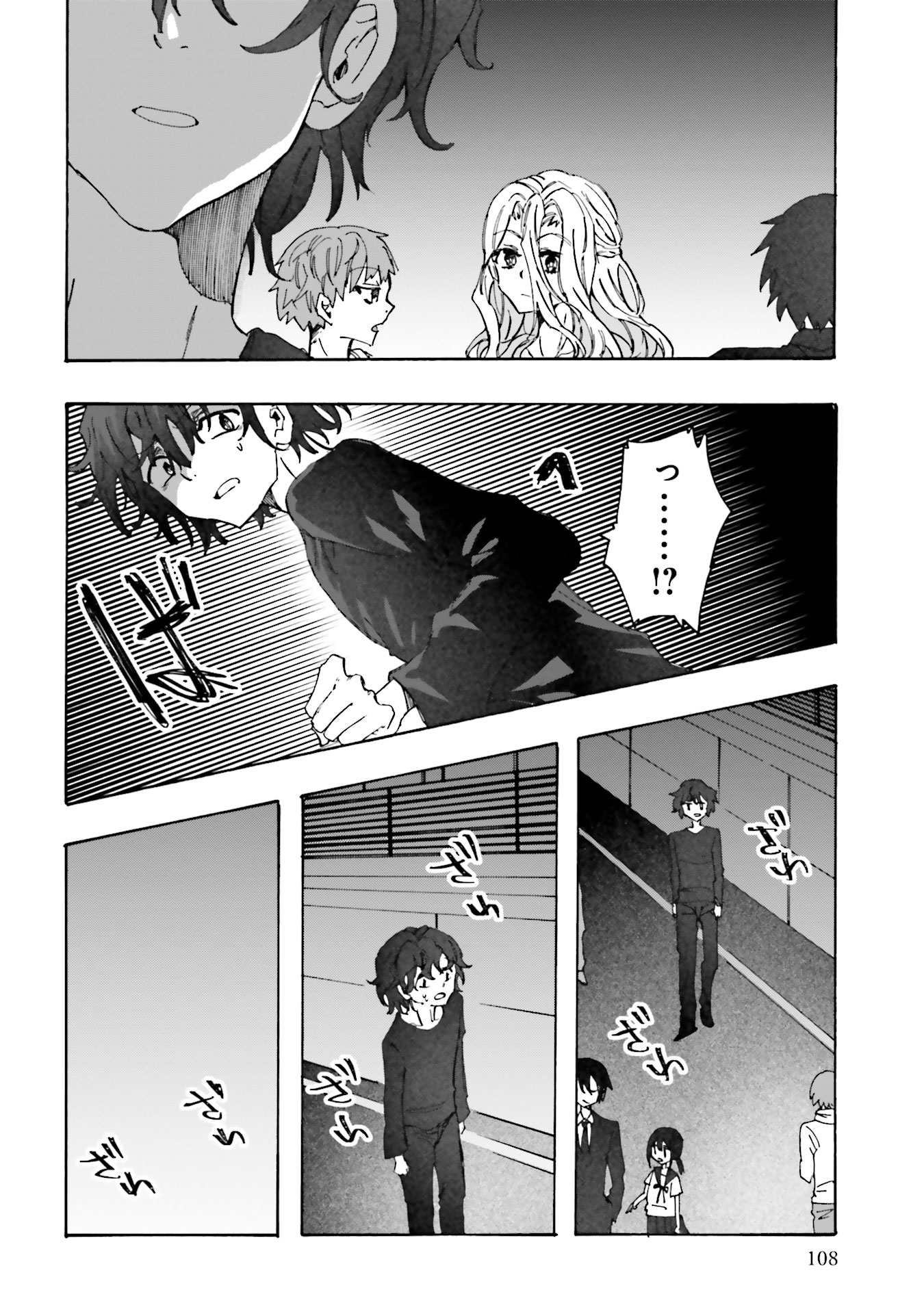 P34