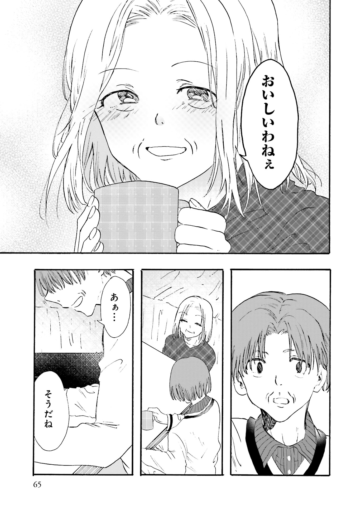 P27