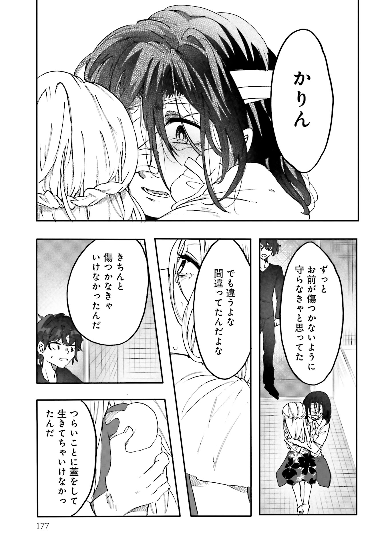 P27