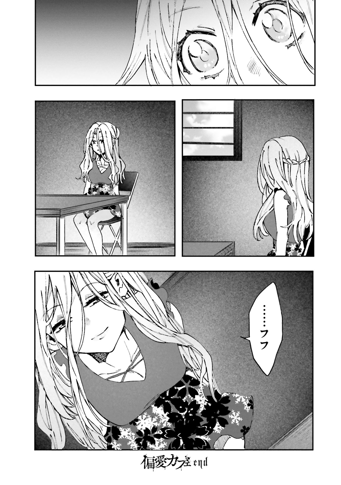 P40