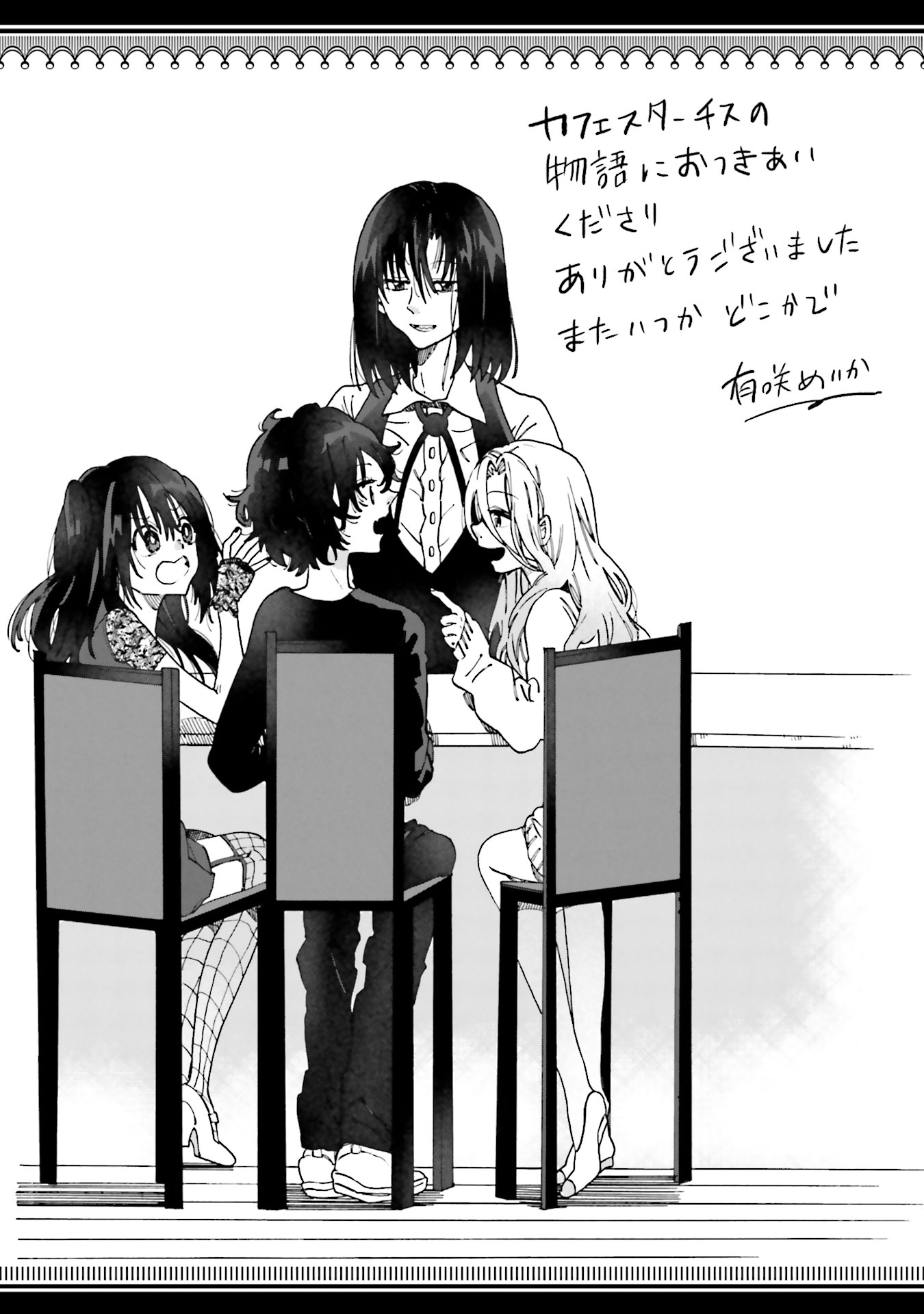 P41