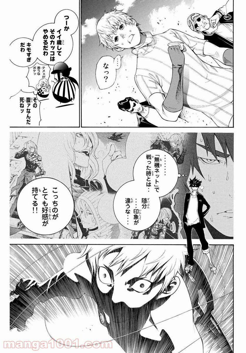 P3
