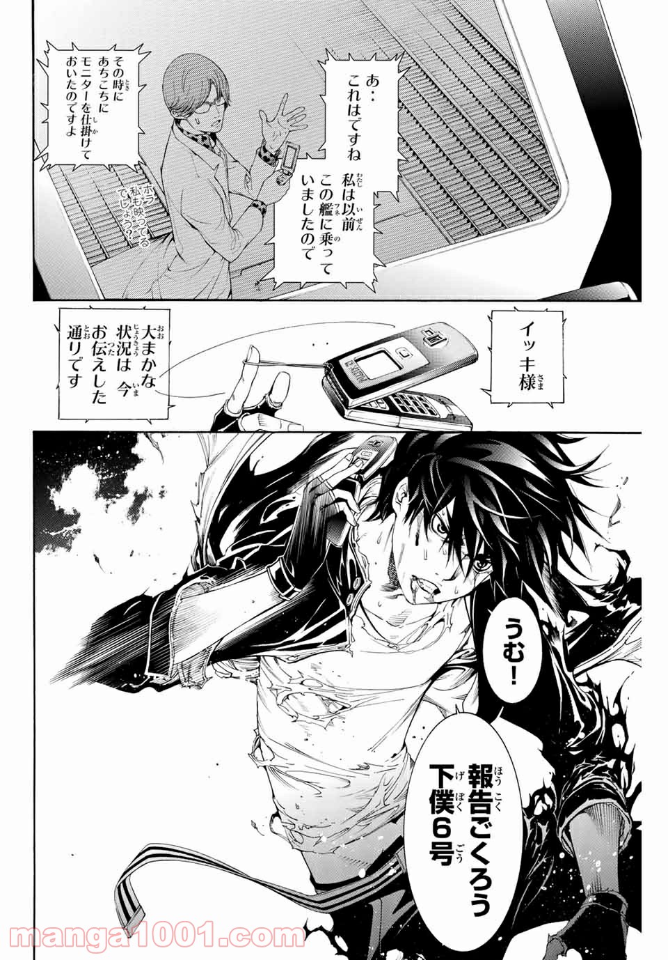 P10