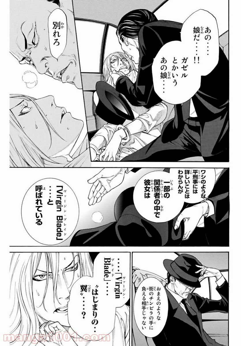 P9