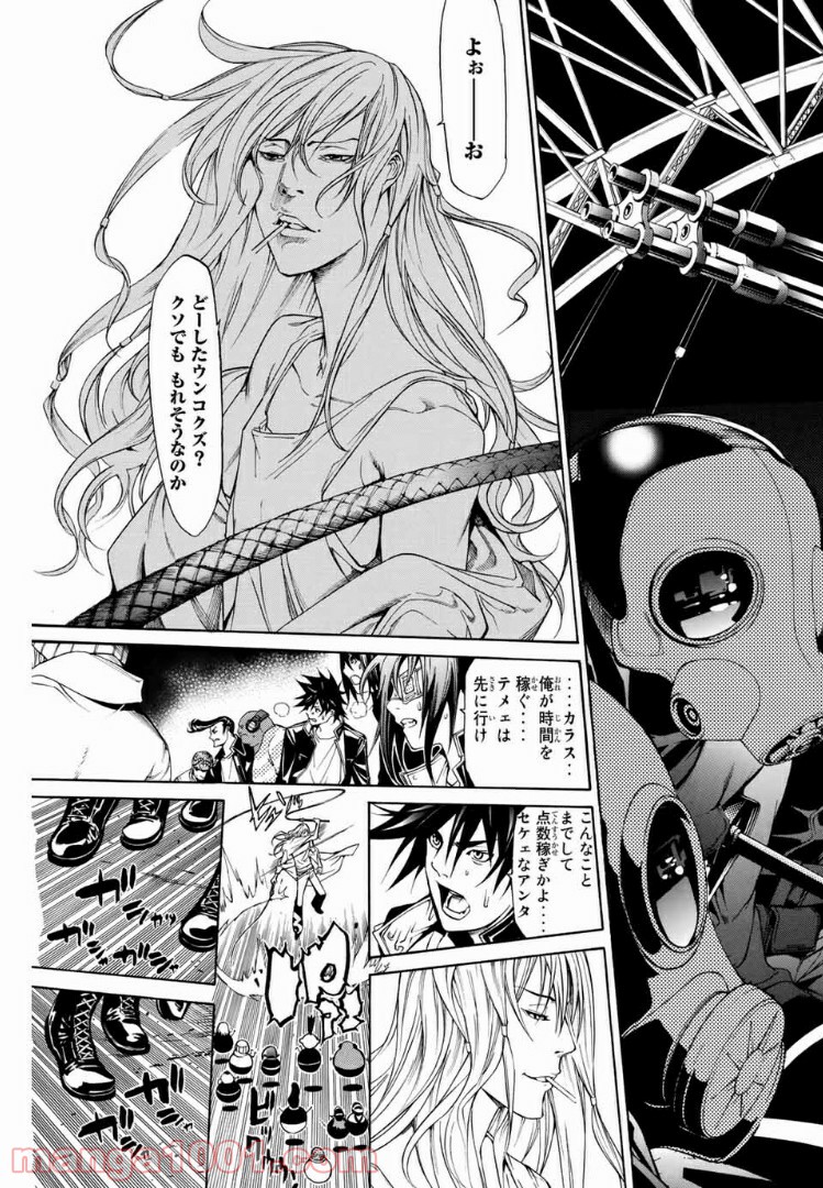 P5