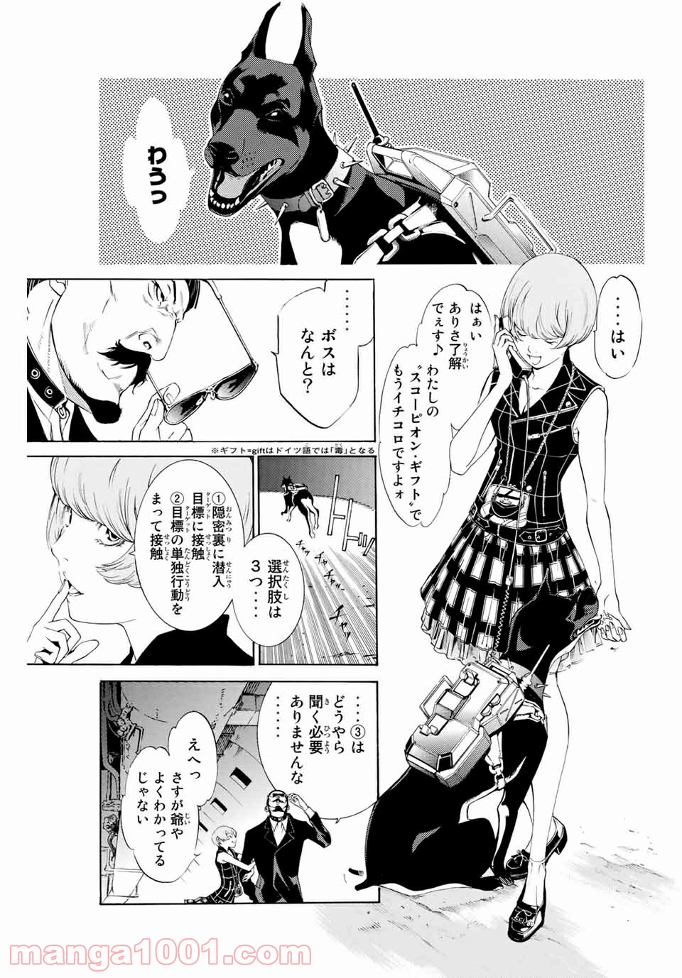P5
