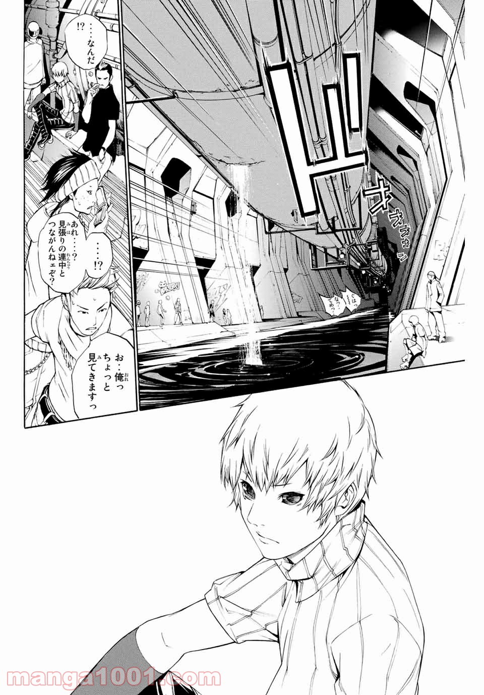 P6