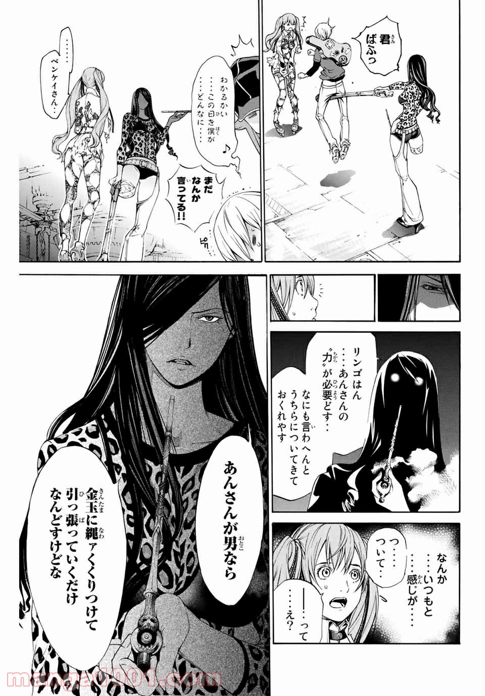 P15