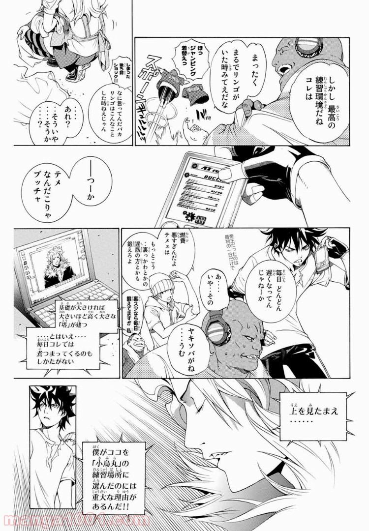 P9