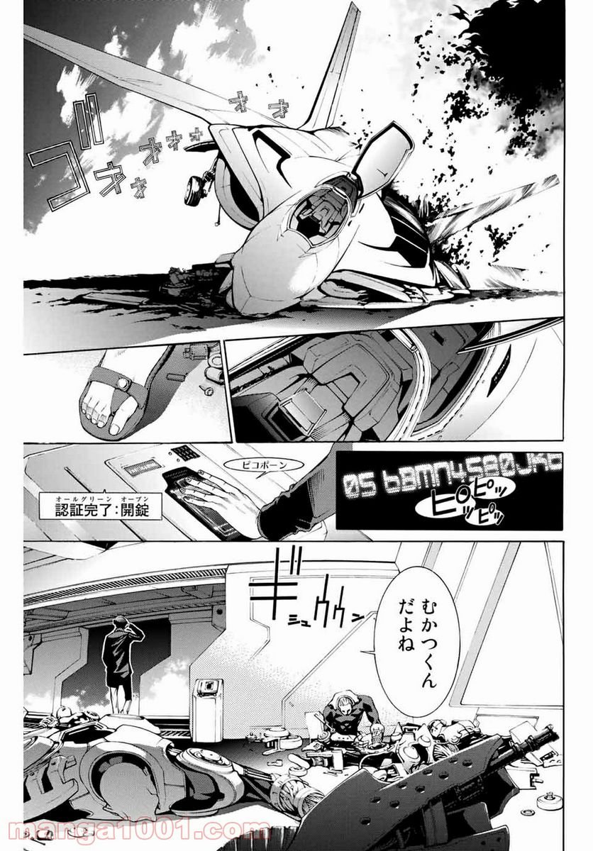 P11