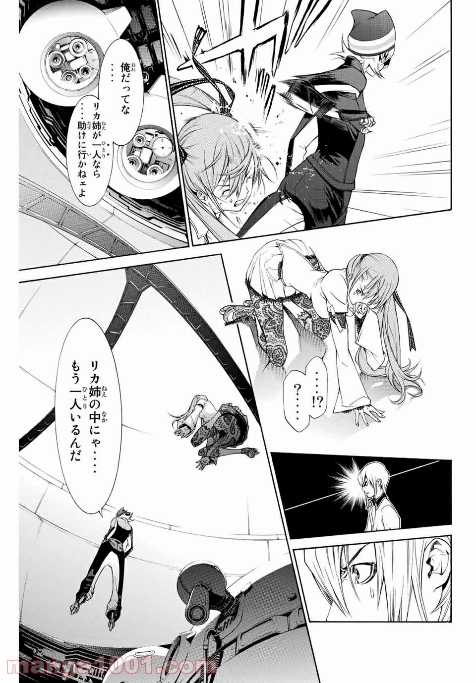 P9