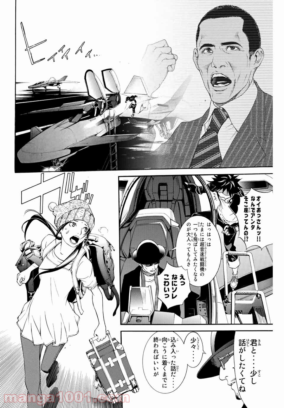 P14