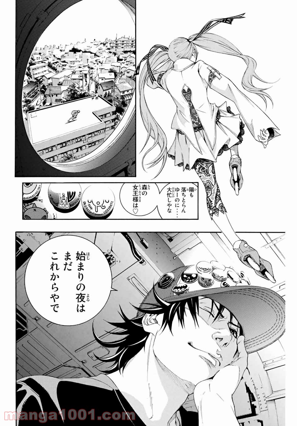 P16