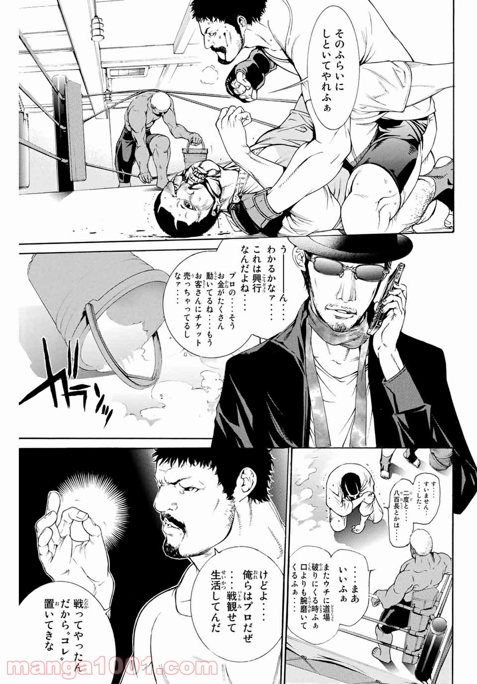 P3