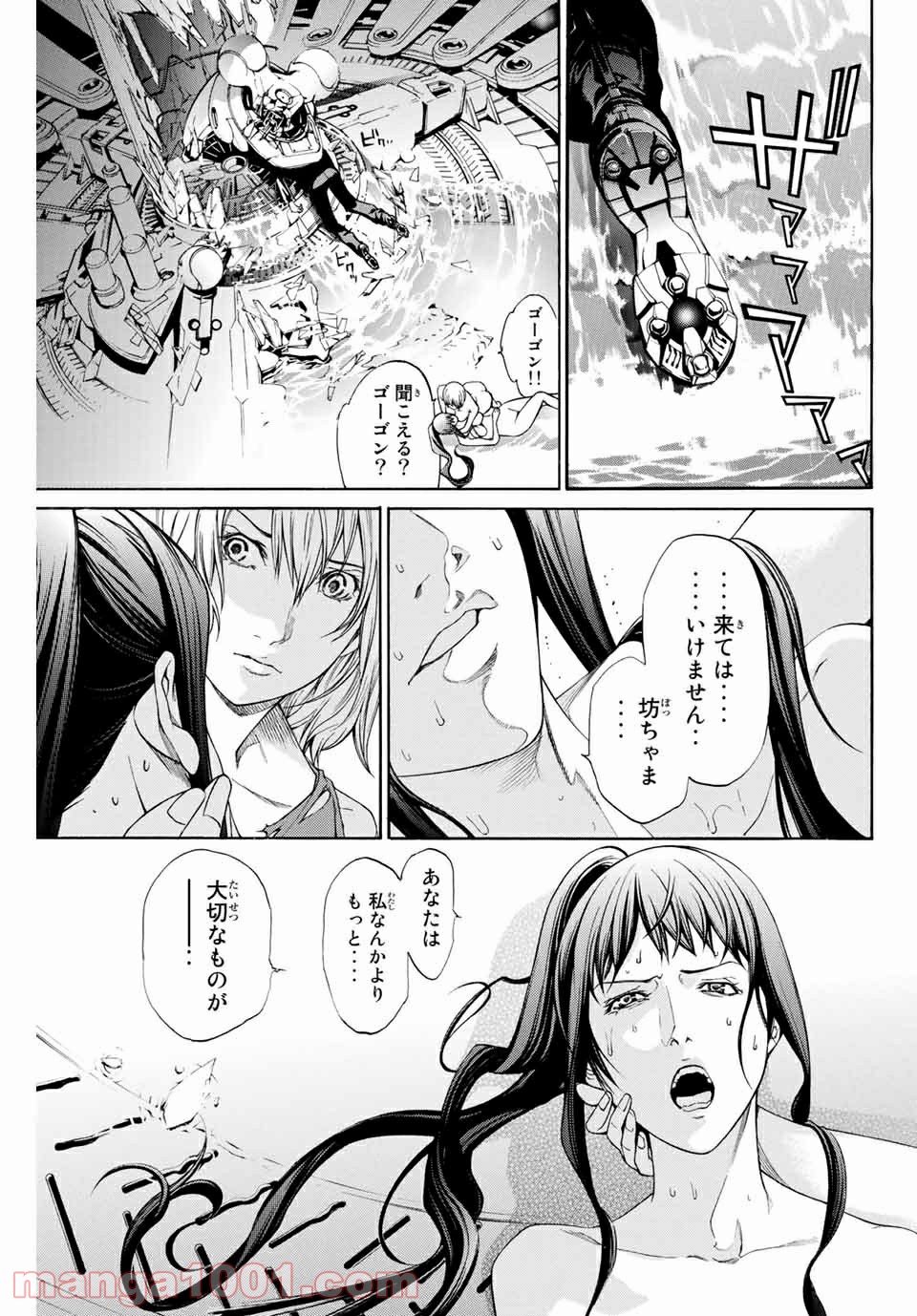P11