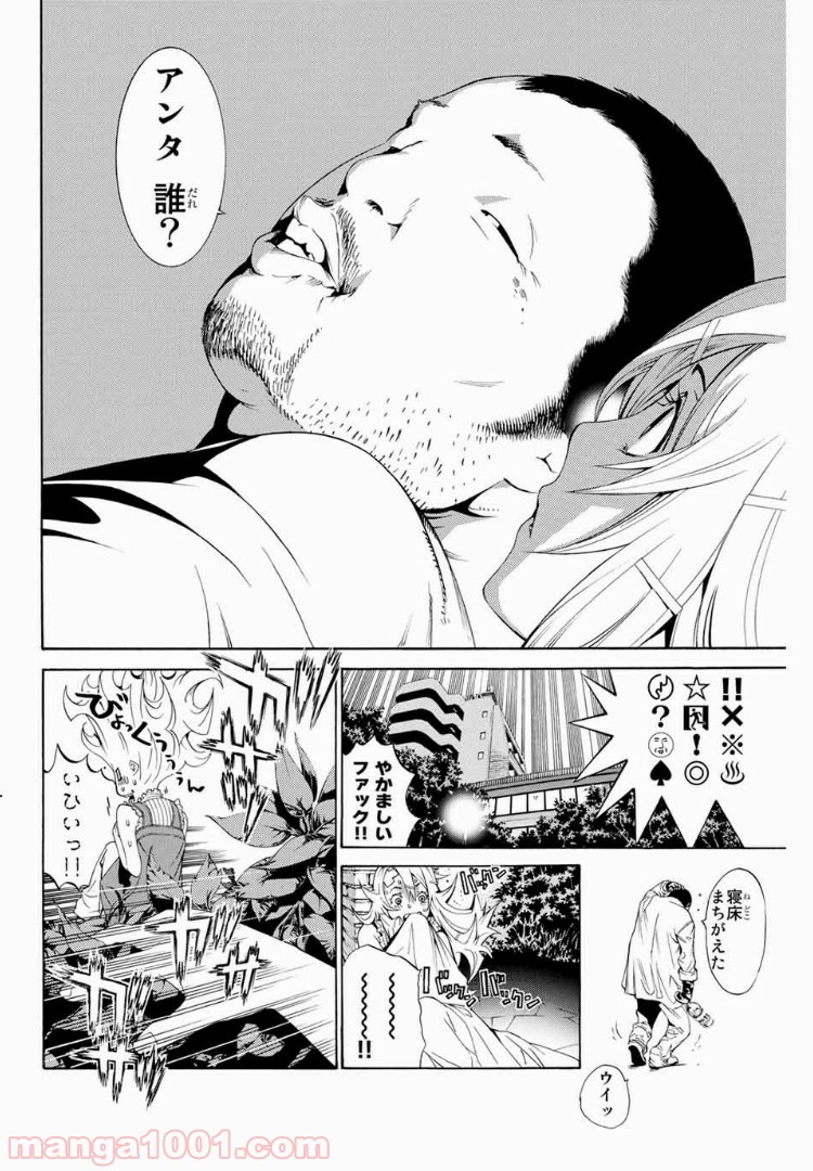 P10
