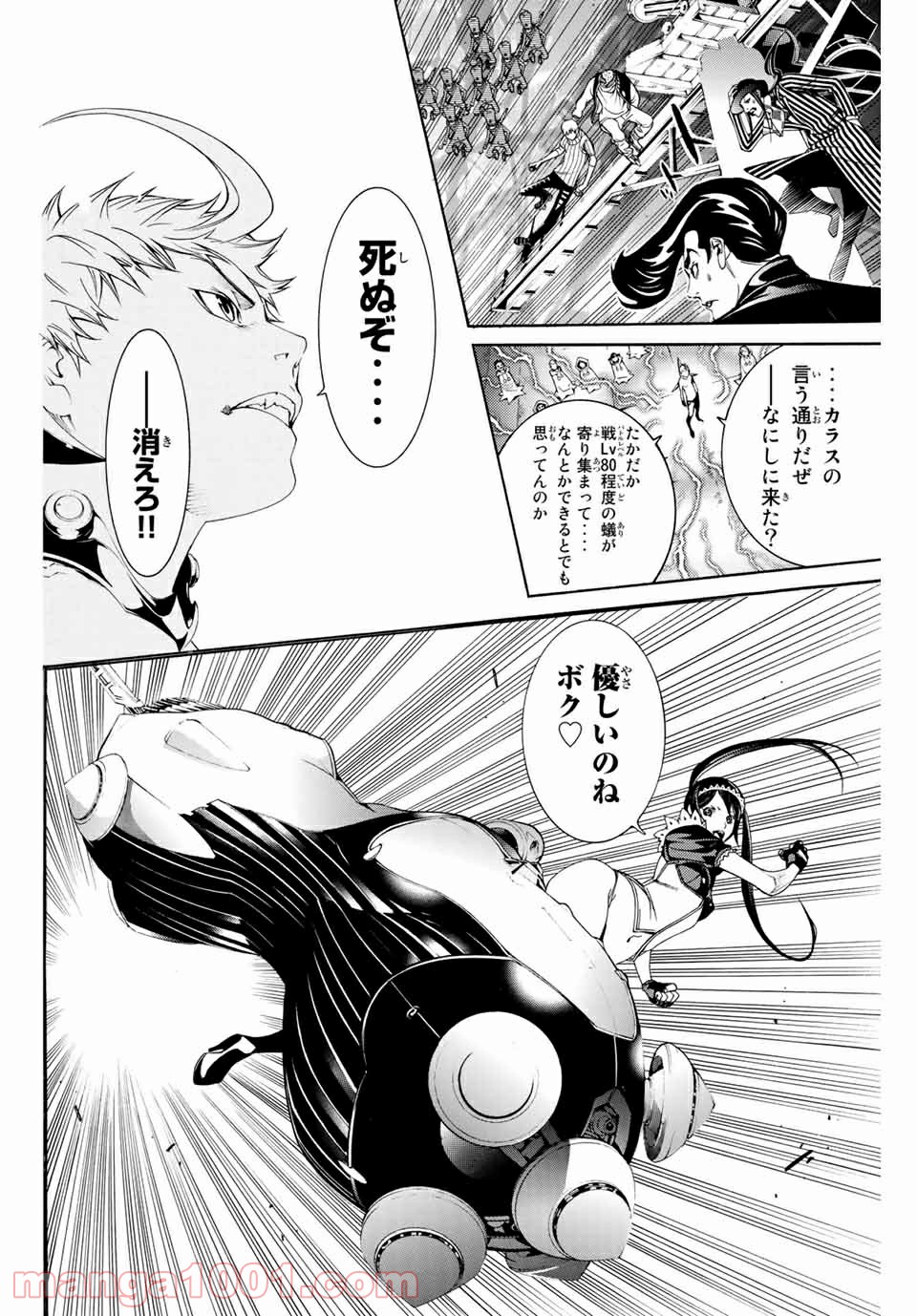 P6