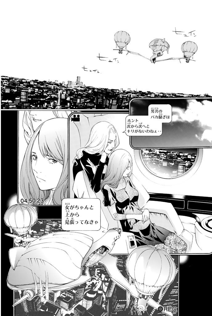 P21
