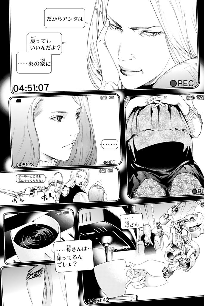 P22