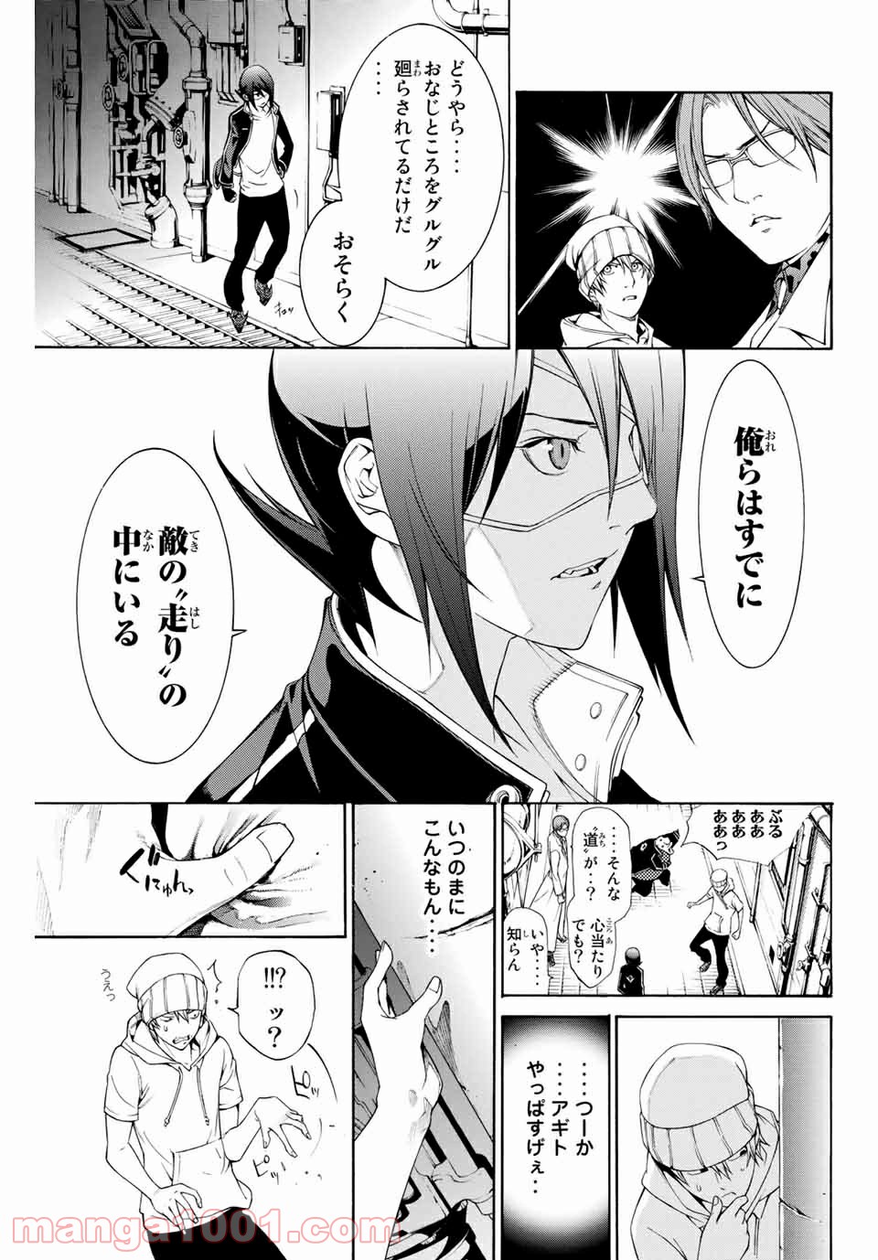 P11
