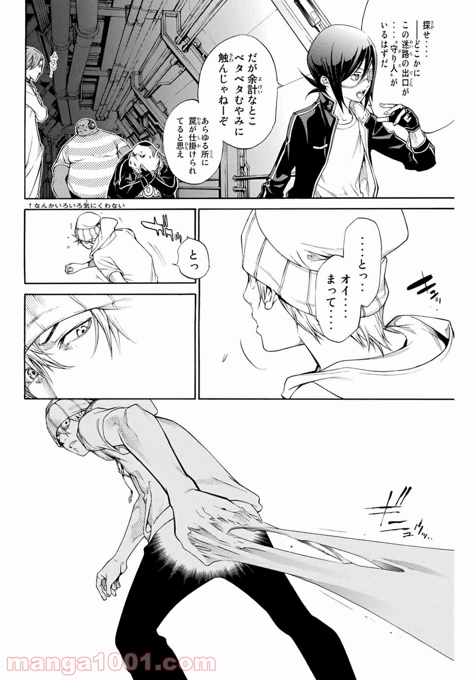 P12