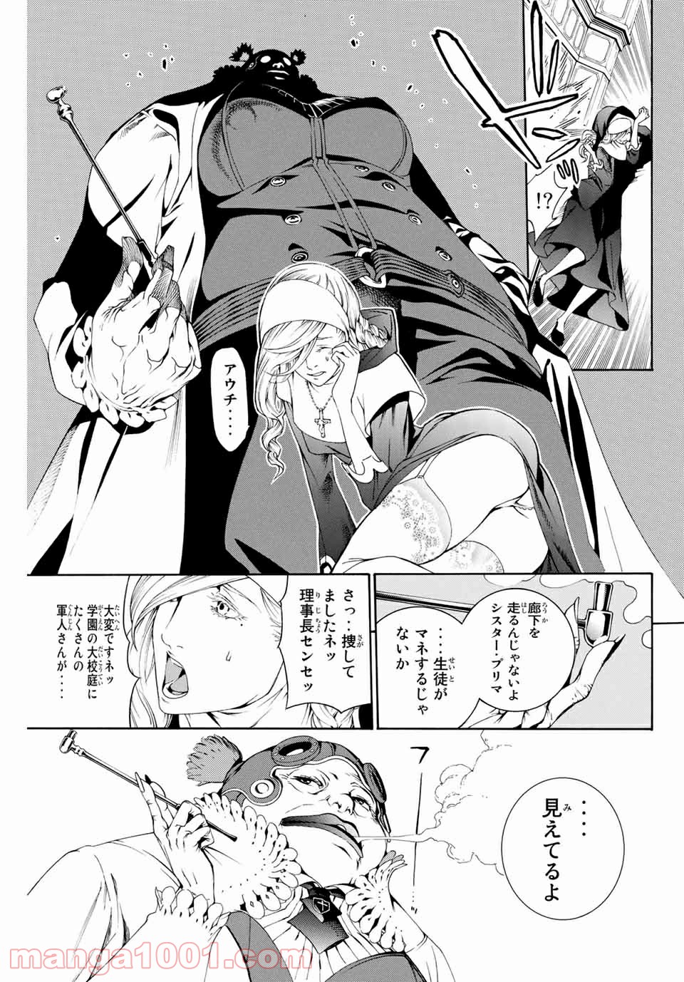 P13