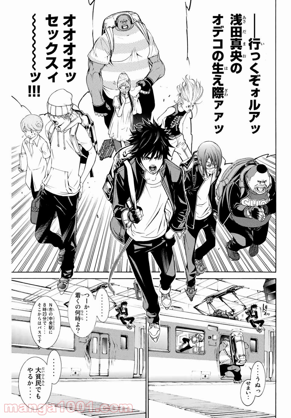 P5