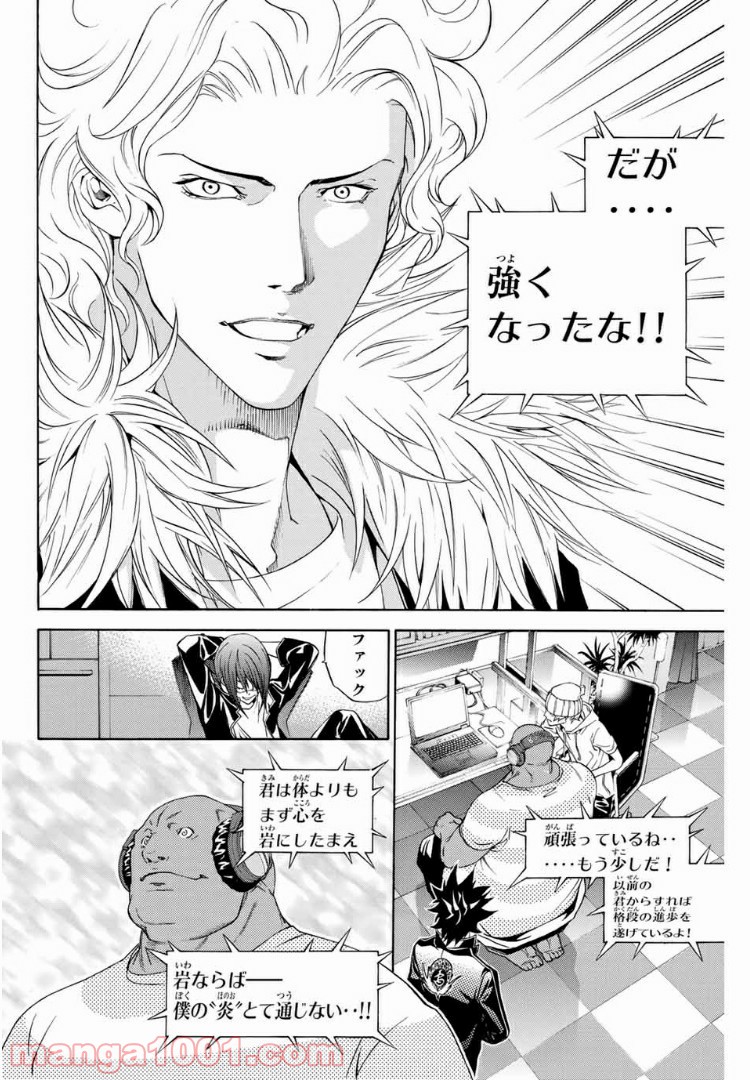P16