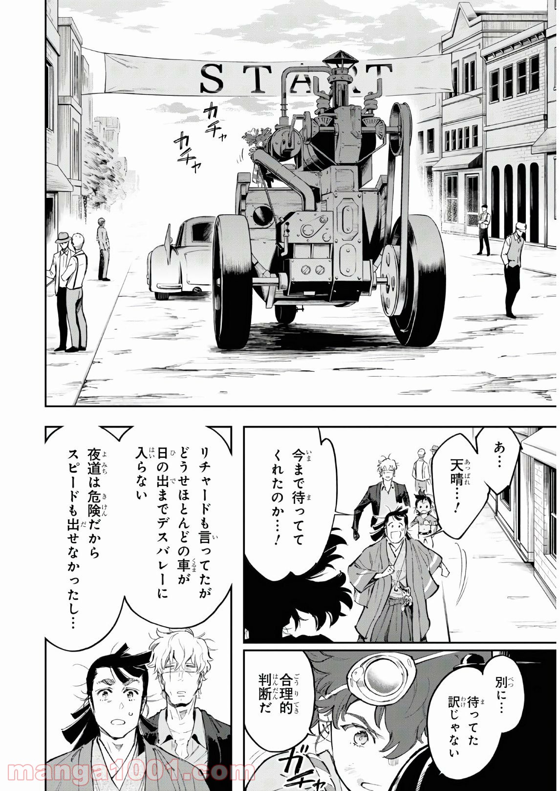 P19