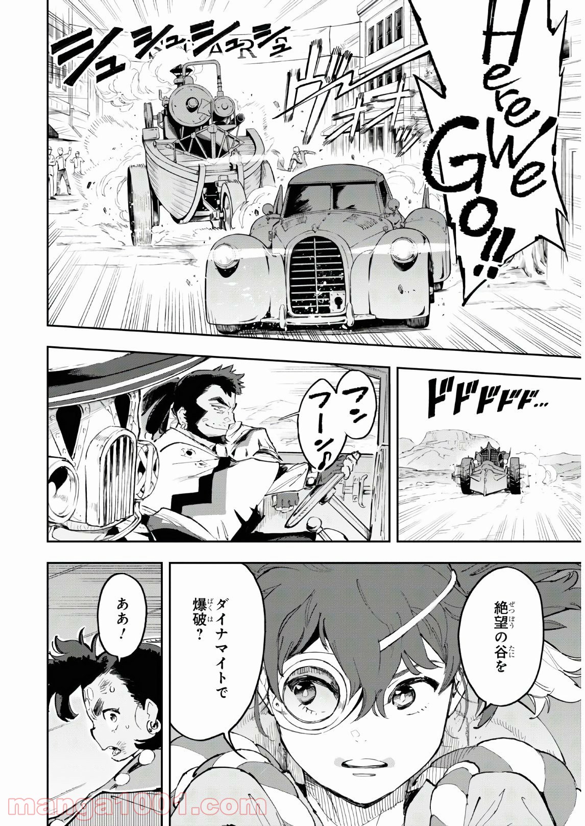 P21