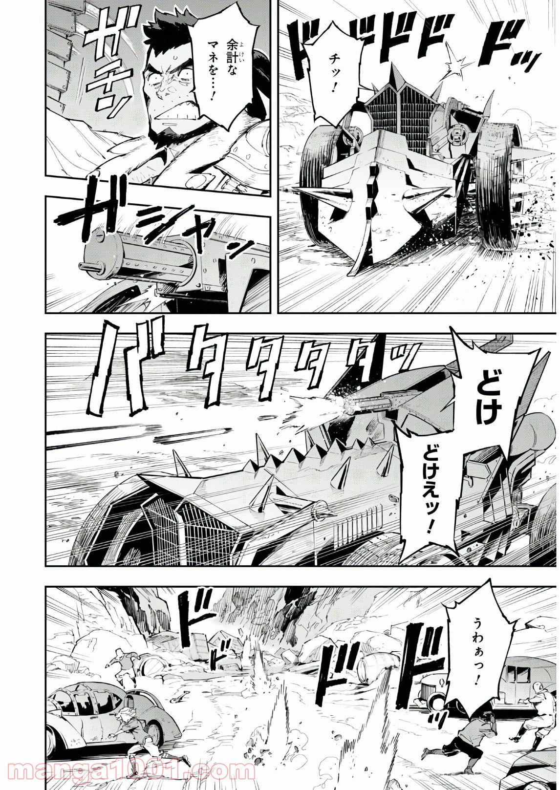 P31