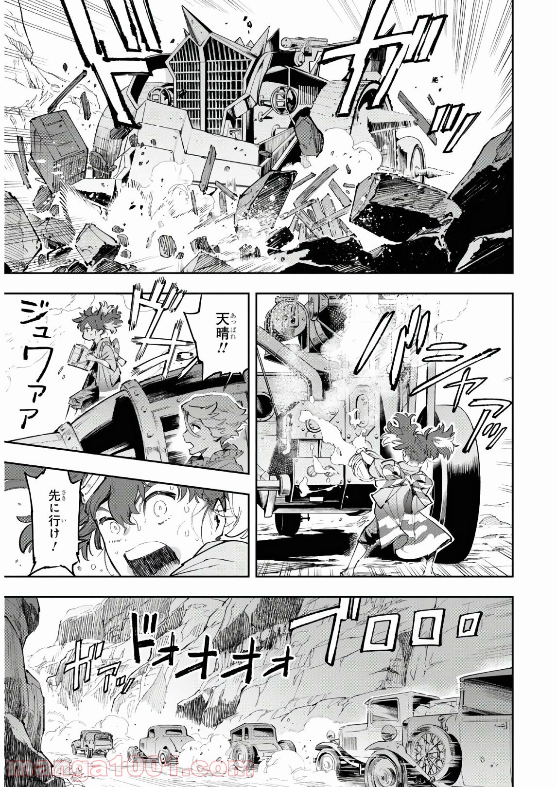 P32