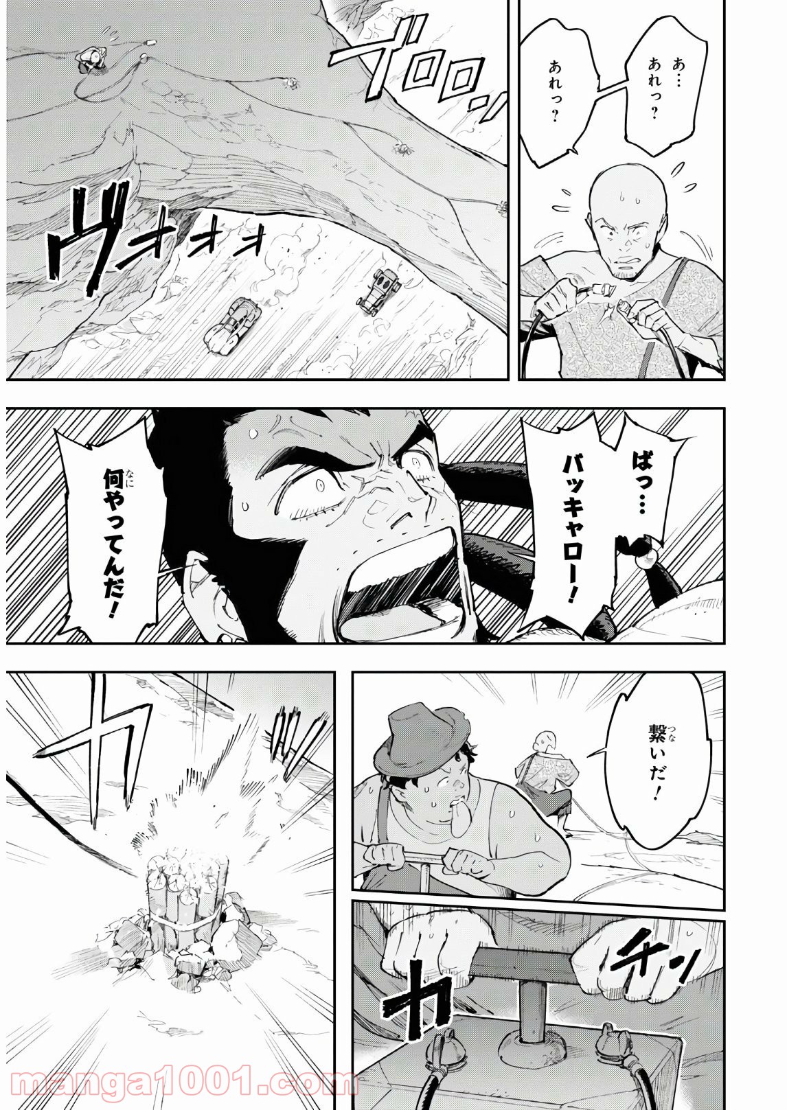 P33